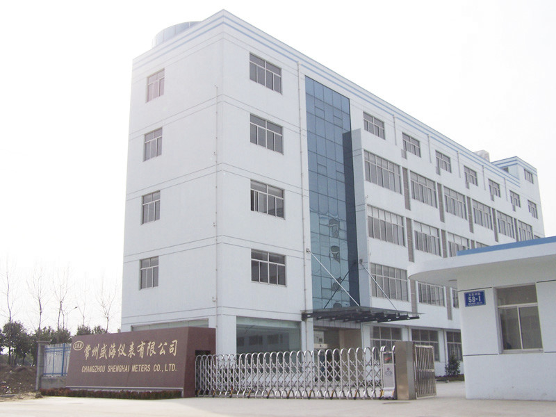 Lan Transformer
